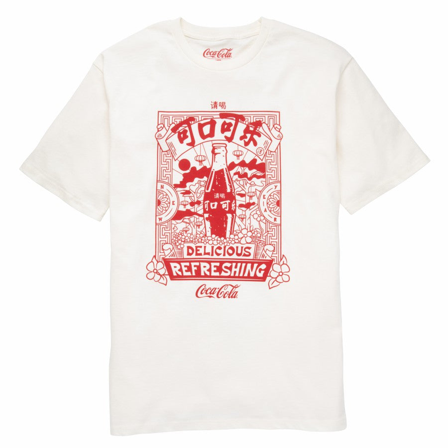Coca-Cola China D&R Bottle Unisex Tee | Coca-Cola Store