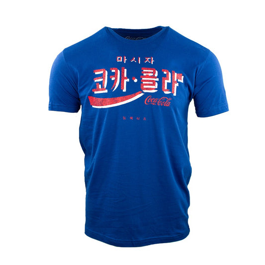 Coca-Cola Men's South Korea Tee | Coca-Cola Store