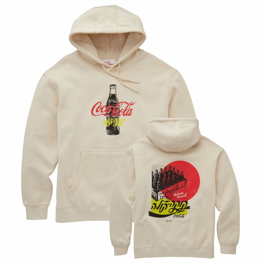 Coca-Cola Bottle Language Unisex Hoodie | Coca-Cola Store