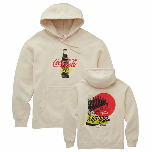 Coca-Cola Bottle Language Unisex Hoodie | Coca-Cola Store